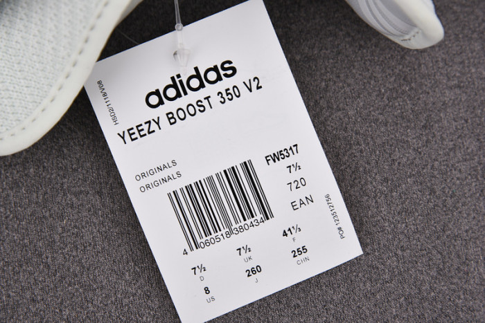 Adidas Yeezy Boost 350 V2 Cloud White REFLECTIVE F